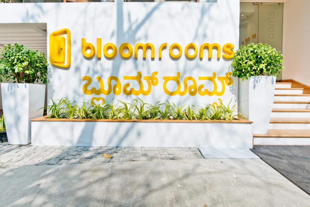 Bloomrooms @ City Centre Bangalore Exterior photo